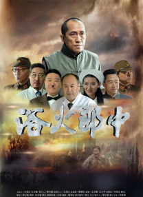 overflow动漫免费在线看